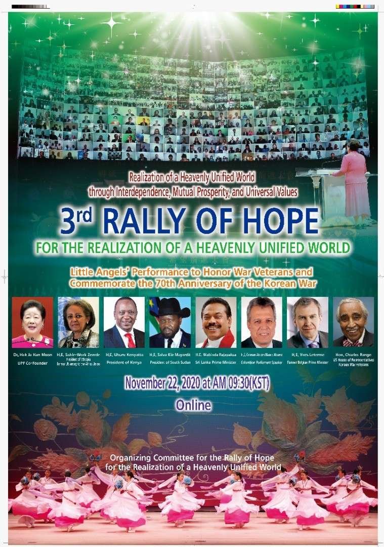 Hi Register Now to Exciting Messiah Second Coming 3rd Rally of Hope for the Realization <br />of a Heavenly Unified World LIVE November 22, 2020 at www.peacelink.live <br />-Register at GForms https://forms.gle/Uq1qMRJ5JuC1JDo59 <br />-Participate in event<br />Share this Good News to all your friends in all social networks and even invite your President and your Boss to attend And receive ultimate salvation and blessing<br /> Let’s storm Heaven and Earth with #MessageToBillions - #TrueParents #HappyMarriageBlessedByGod #ForPeace