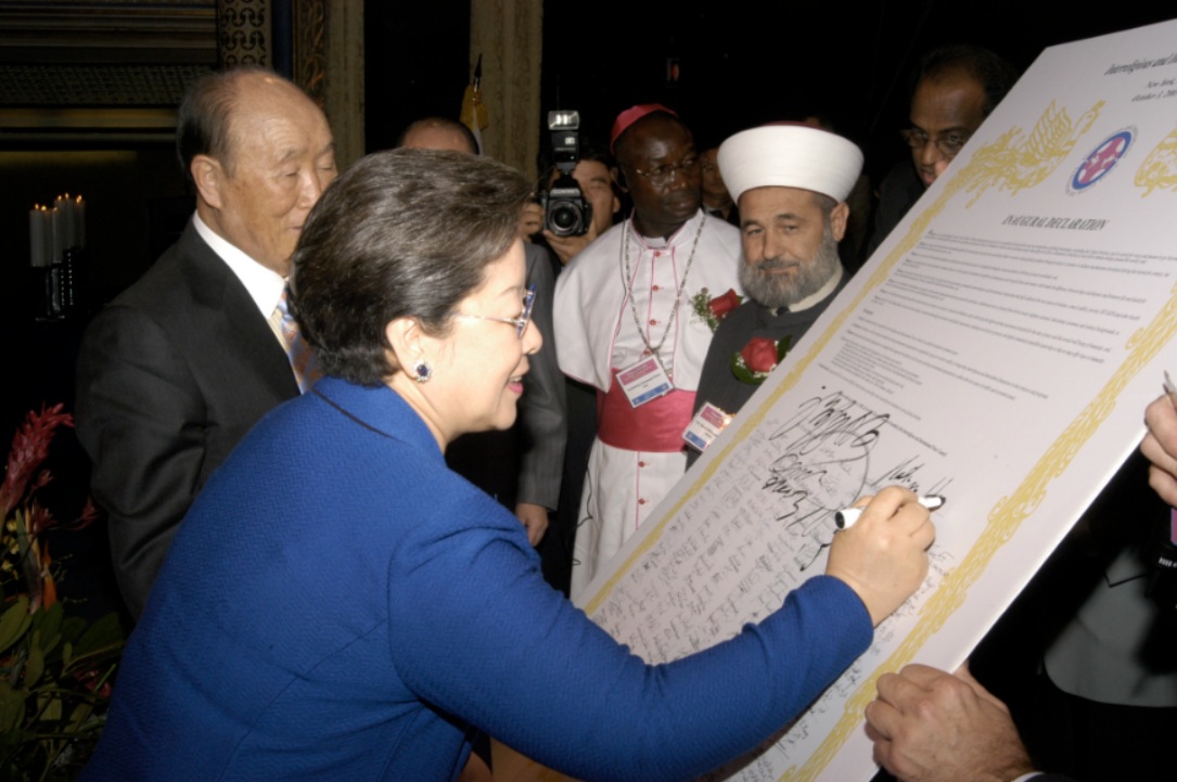 BREAKING: PRESIDENT LEE MUST PUBLICLY APOLOGIZE TO HOLY MOTHER HAN