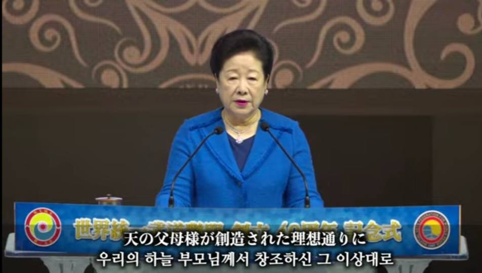 SHOCKING: LIFTING TODAY’S WORLD ABOVE ALL WARS Is God’s Immediate Mandate for Humanity, Delivered by the Mother of Peace — The Deadline Is Now. Are You In?